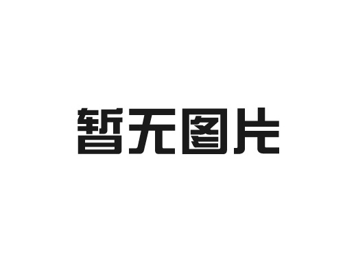 星空官方入口电炉的余热回收率如何有效提高